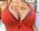 Fuck my boobs